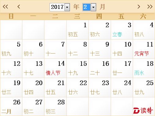 163030754