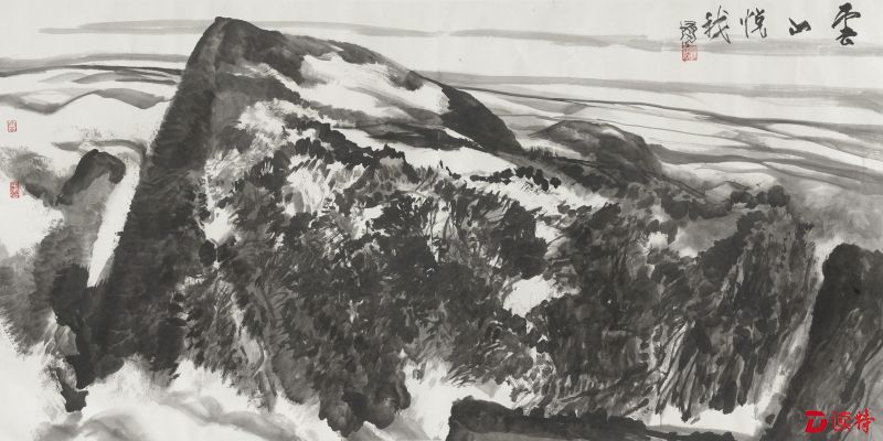 015林墉－274X137