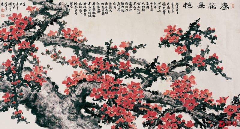 陈章绩《春花长艳》 98x180cm 1991年
