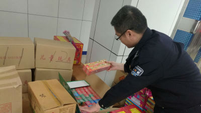 深圳一女子出租屋内藏烟花37箱 被警方拘留5日
