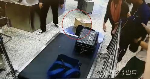 无人认领装有100余件黄金首饰纸箱
