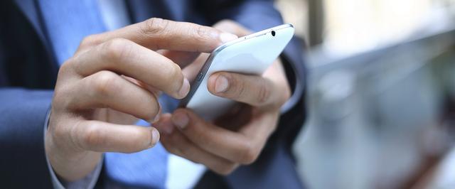 广东去年依法查处5500多个违法违规APP
