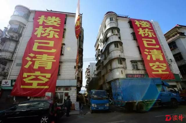 罗湖棚改全面签约启动月余，签约户数已超8成