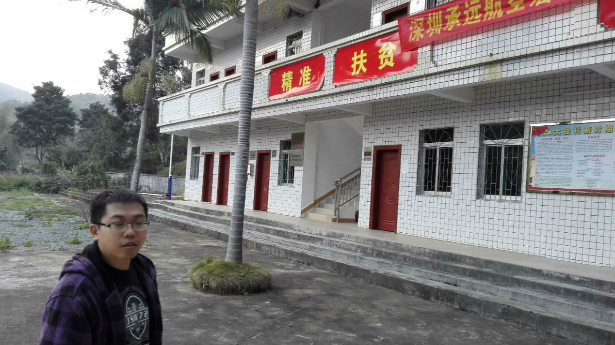要过年了，深圳90后小伙仍奔忙于河源田头