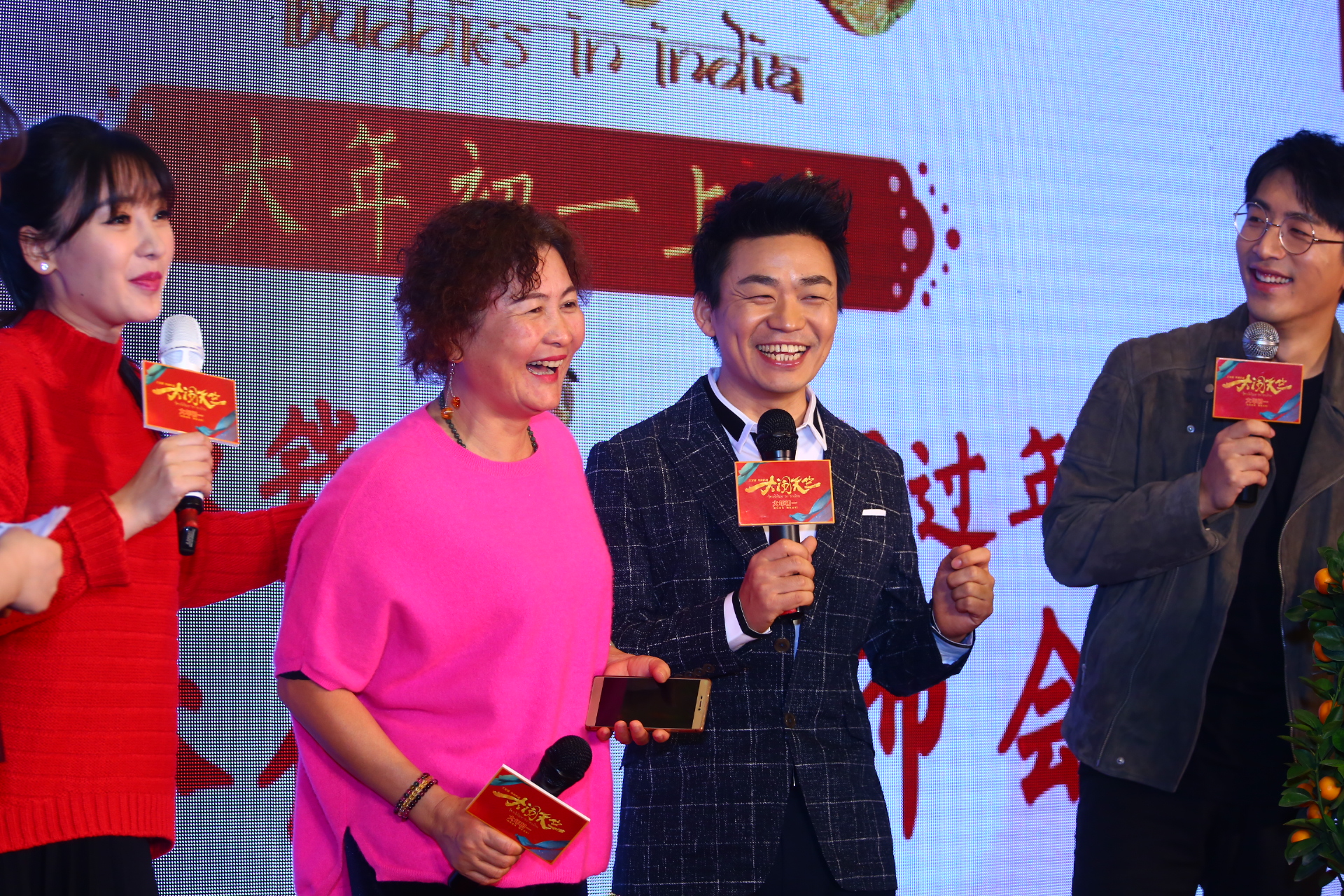 王宝强当导演 来深圳啦
