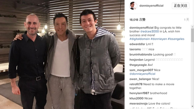 陈冠希被曝要结婚当爸? 甄子丹疑晒照送祝福
