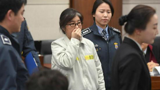韩“亲信门”主角崔顺实被特检组强制传唤