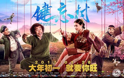下载