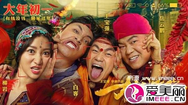 大年初一看什么？6部电影“逐鹿”春节档