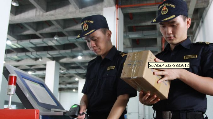 高精尖产品打市场  深圳跨境电商新业态耀眼