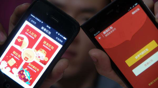 这些“红包坑”千万不要跳！否则就给骗子送钱