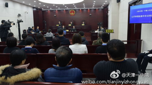 可以回家过年啦！天津大妈持枪案二审改判
