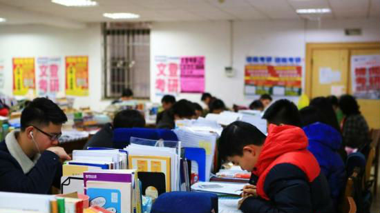 到2020年，中国要有若干所大学进入世界一流