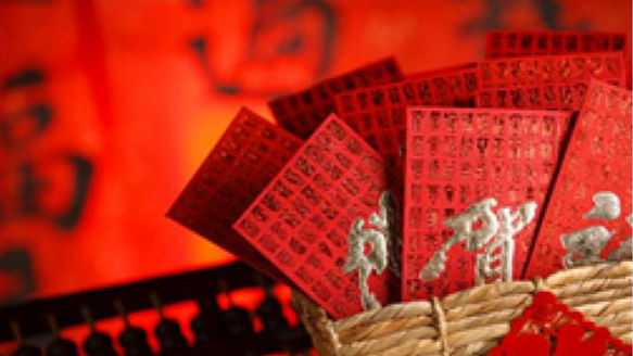 美国华人怎么给中国父母发红包？ 重传统不免俗