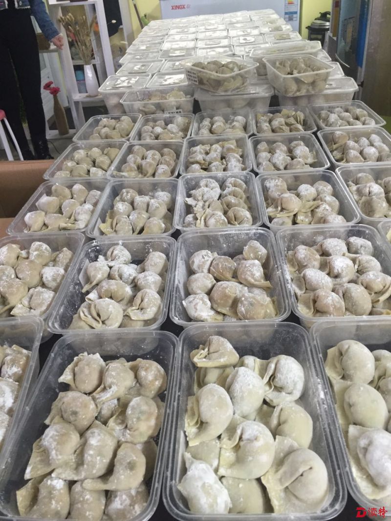 过年的饺子已备好
