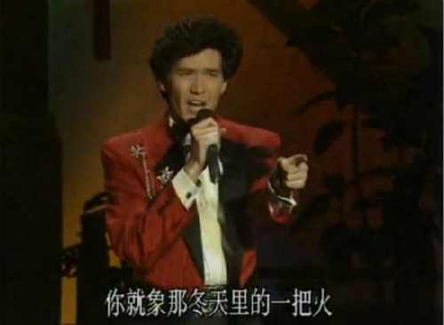 还记得春晚那些经典歌曲吗？哪首最令你难忘