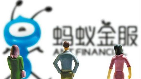 蚂蚁金服8.8亿美金并购全球知名汇款服务公司