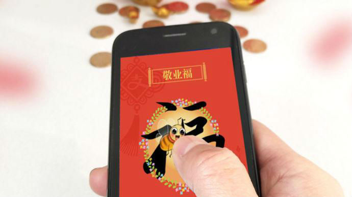 “黄牛”高价炒卖五福卡 支付宝提醒小心骗局