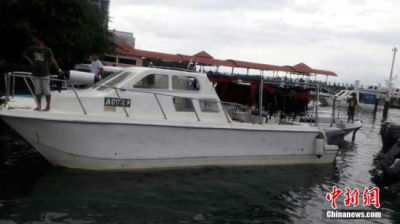 官方确认：马“失联”船只上有9名江苏籍游客