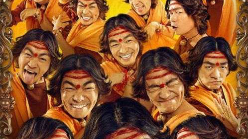 两天13亿！春节档电影票房火爆再创纪录 