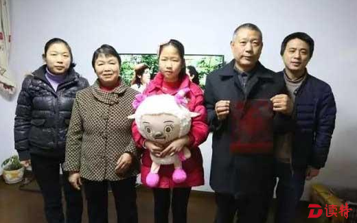 QQ图片20170130094136