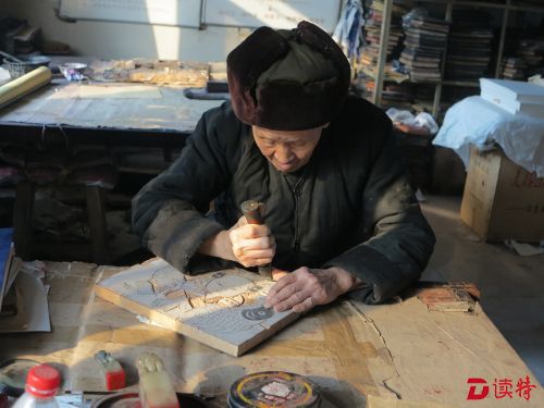 感动！有一群人，他们为年味的传递而守候