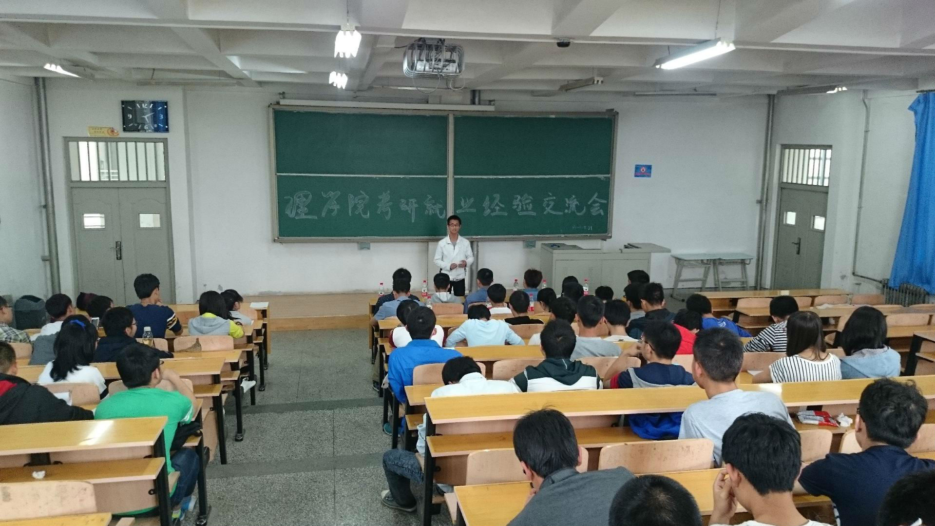 2017年考研初试成绩将于2月开始陆续公布