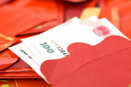 hongbao