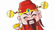 正月初五迎财神！这才是接财神爷的正确姿势嘛