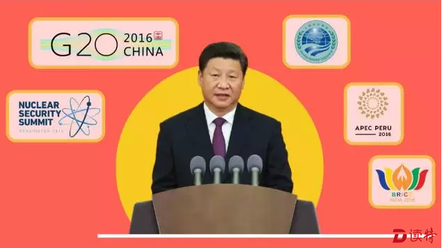 QQ截图20170202113126