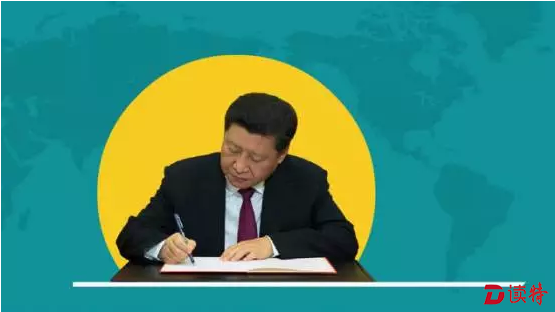 QQ截图20170202113152