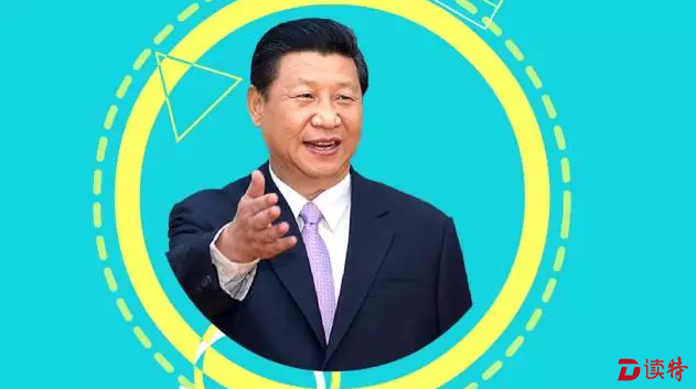 QQ截图20170202113200