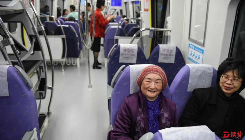 盼了20年！台湾桃园机场捷运试运营