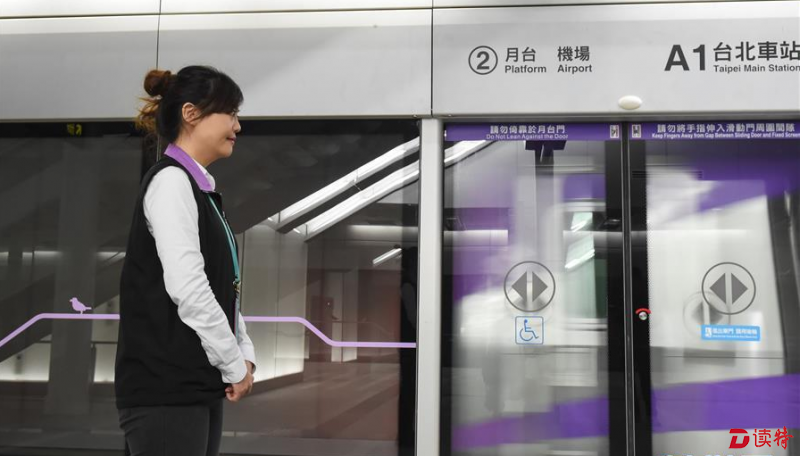 QQ截图20170202180031