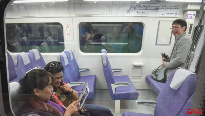 QQ截图20170202180041