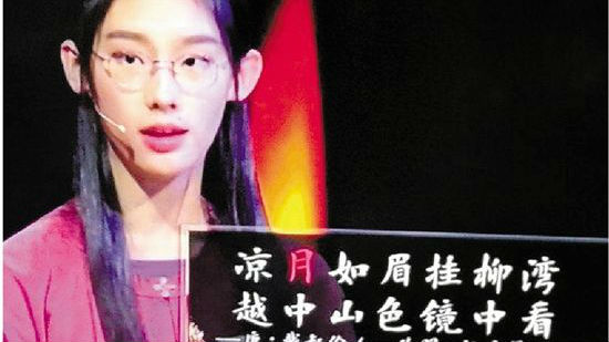 春节，你看的是电视，学霸们看的是这些