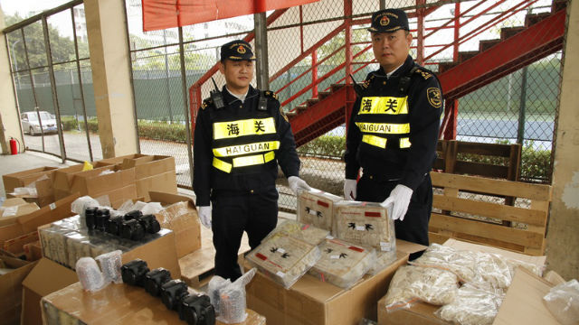 燕窝相机硬盘“暗渡陈仓”？ 皇岗海关一锅端