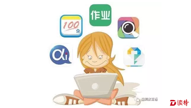 微信截图_20170204193841