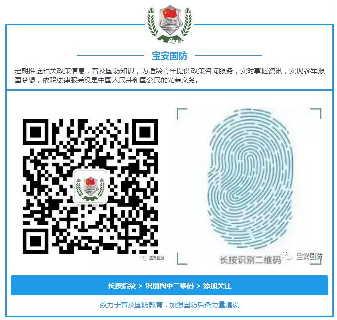 360截图20170205112102978
