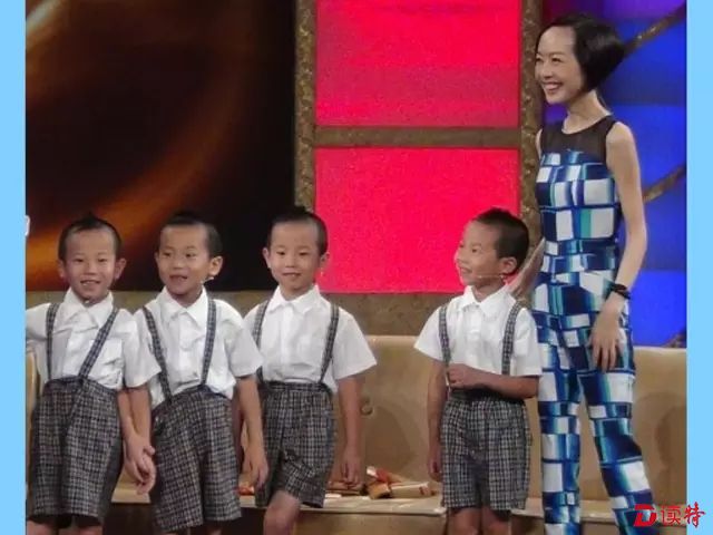 2012年9月2日，四胞胎参加凤凰卫视《鲁豫有约》.webp