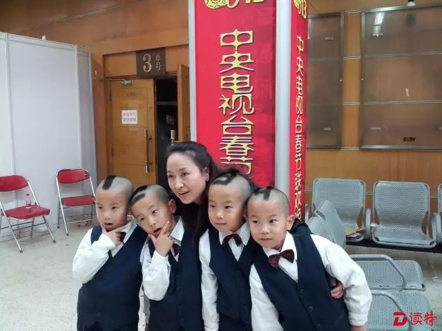 2013年10月9日，四胞胎参加央视《我要上春晚》.webp