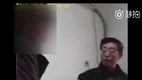 太原纪委回应“官员1分钟爆9句粗口”：责其写检查
