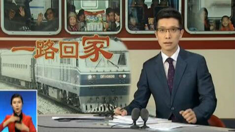 喊麦界需要你！央视主播朱广权押过的韵