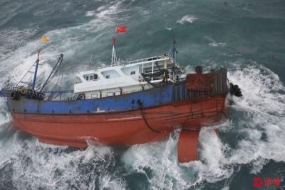 一福建渔船台湾海峡遇险 11名渔民全部获救