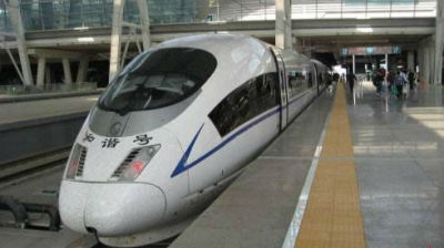 京津有望实行高铁月票制 取消高速通行费