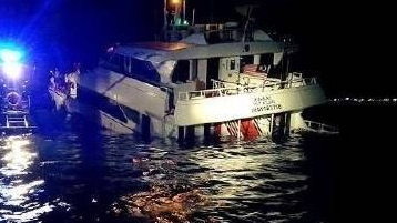 马来西亚沉船事故：发现1名失踪中国游客遗体