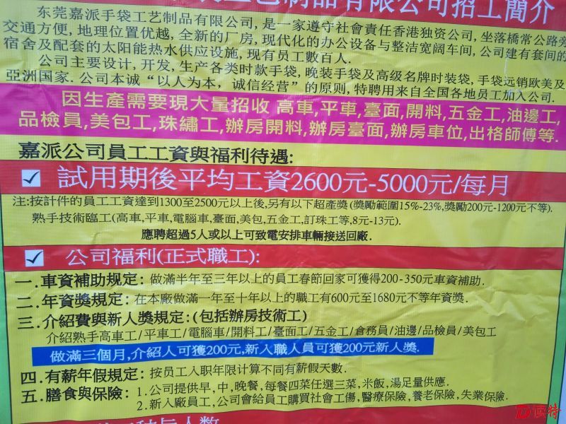 617037820843655671