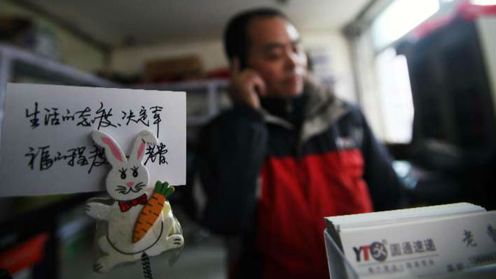 “杀入”诗词大会百人团 这个快递大叔火了！