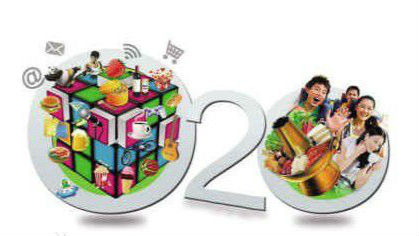 2016年O2O交易额7291亿 团购潮退去