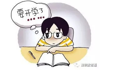 微信截图_20170207200106